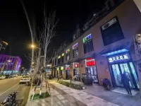 GY Apartment (Xiong'an Outlet Store)