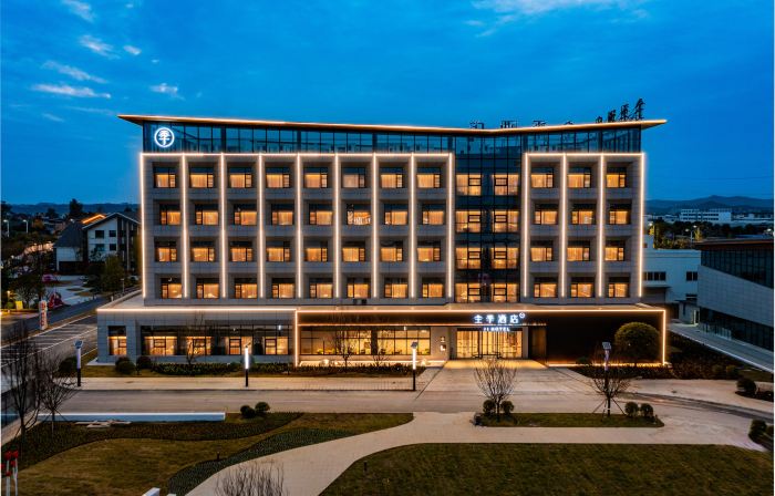 JI Hotel (Zitong, Mianyang)