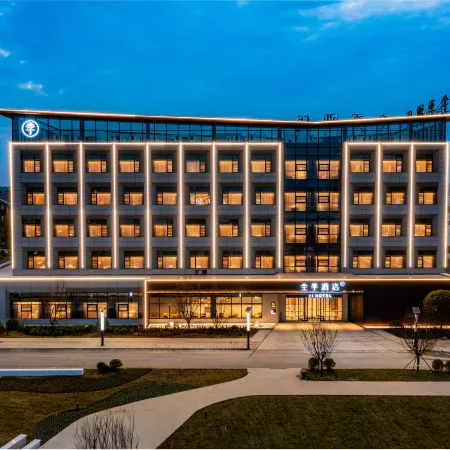 JI Hotel (Zitong, Mianyang)
