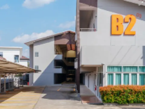 B2 Chiang Rai Resort Boutique & Budget Hotel Hotels near Chiang Rai Rajabhat University