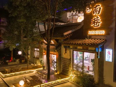 South Lane Inn Hotels in Libo