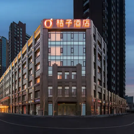 Orange Hotel (Zibo Badaju Wanxianghui)