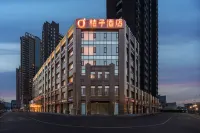 Orange Hotel (Zibo Badaju Wanxianghui) - 3 tähden