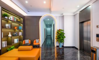 Phelps Hotel (Haikou Meilan Airport)