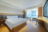 JI Hotel (Nanshan Avenue Store, Shenzhen ) Отели в г. Шэньчжэнь