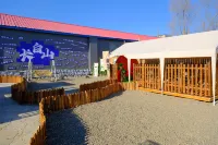 Floral Hotel·Changbai Mountain Yue Jing Hot Spring Hotel Hotels in Antu