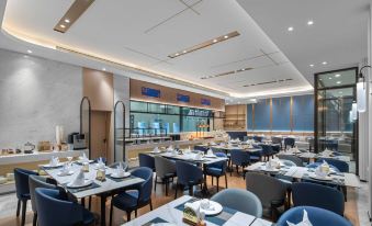 Holiday Inn Express Harbin Central Avenue by IHG
