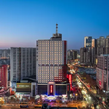 Zhengzhou Hotel Hotels near Zhengzhou Erqi Memorial Hall