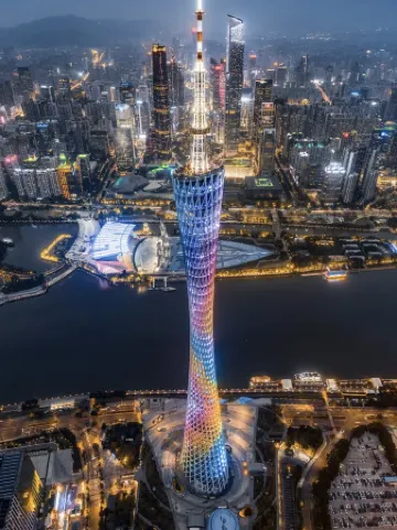 JJcoffee Hotel Отели рядом с достопримечательностью «TIT Creative Park»