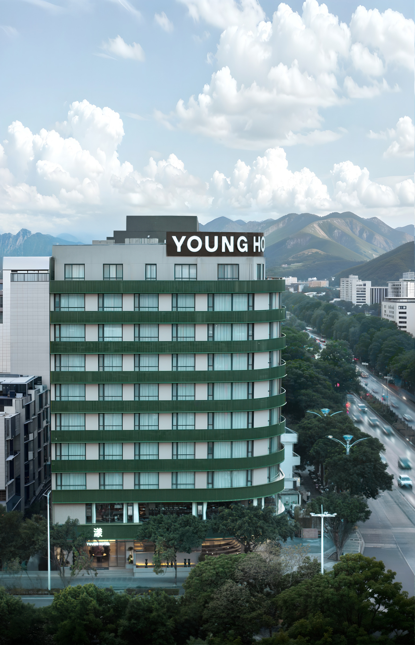 YOUNG HOTEL Hotels in Guilin