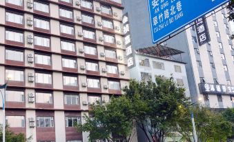 Zhenjia Hotel (Guilin Railway Station Liangjiang Sihu Branch)