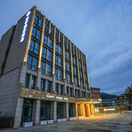 Zhoushan Huanyu Holiday Hotel