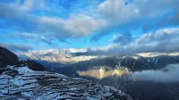 Qianshan Snow Designer Homestay, Maoxian - Mountain view