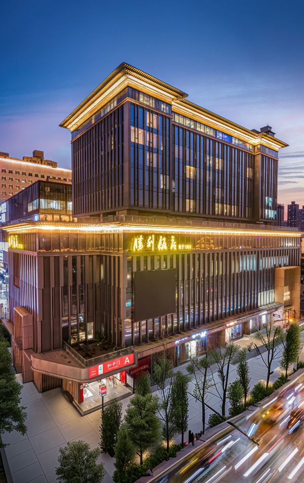 Platinum wan'ao Victory Hotel Hotels in Xi'an