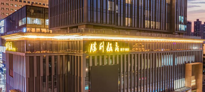 Platinum wan'ao Victory Hotel Hotéis em Xiam