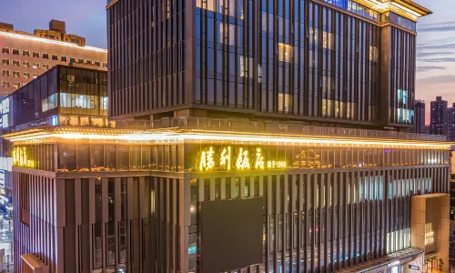 Platinum wan'ao Victory Hotel