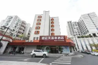 Biyuntian Hot Spring Hotel (Conghua Hot Spring Town Branch) - Varme kilder