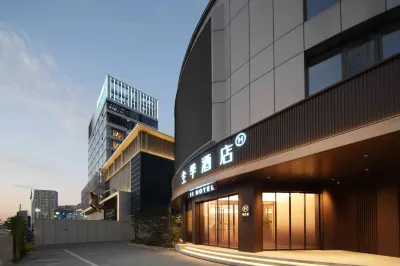 JI Hotel (Shaoxing Xinchang Taitan Road)