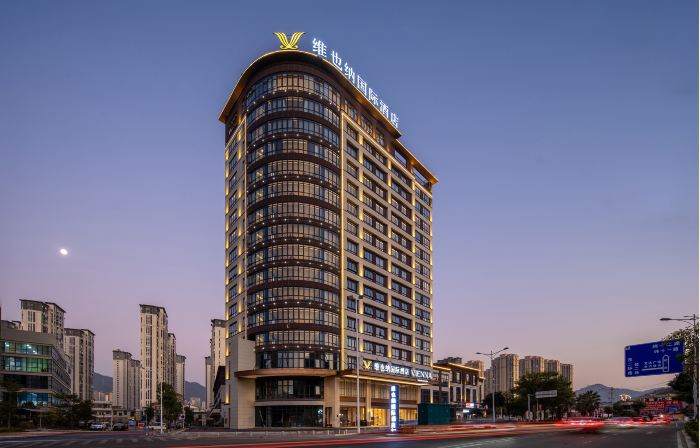 Vienna International Hotel (Anxi Wanda Plaza Branch)