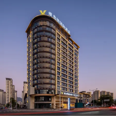 Vienna International Hotel (Anxi Wanda Plaza Branch)