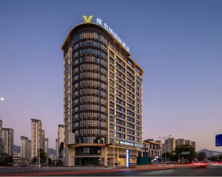 Vienna International Hotel (Anxi Wanda Plaza Branch) Hotels in Anxi