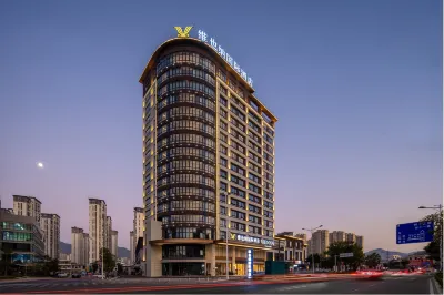 Vienna International Hotel (Cannei Government Wanda Plaza Store）) Отели рядом с достопримечательностью «Бруэй, Китай»
