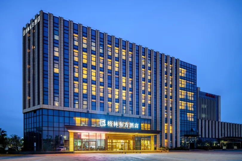 GreenTree Eastern Hotel (Hainan Free Trade Port, Jiangdong New District, Meilan Airport)