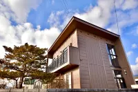Chano Onsen House Hôtels à : Shiraoi