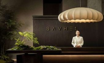 Shanghai North Bund SAVHE Hotel