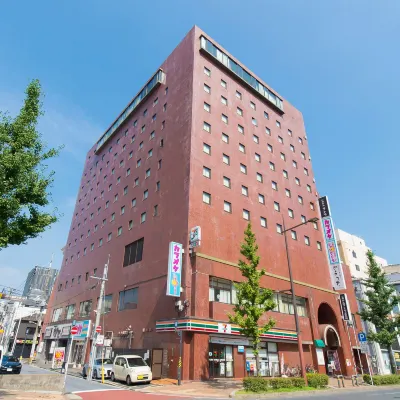 Tabist Hotel Tetora Kitakyushu Отели рядом с достопримечательностью «Железнодорожная станция Модзико»