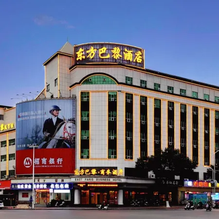 Oriental Paris Business Hotel