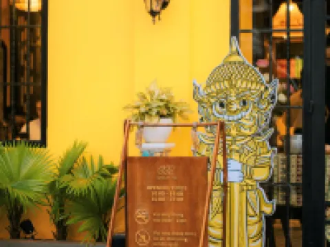 Joi Boutique Bai Truoc Hotels in Vung Tau