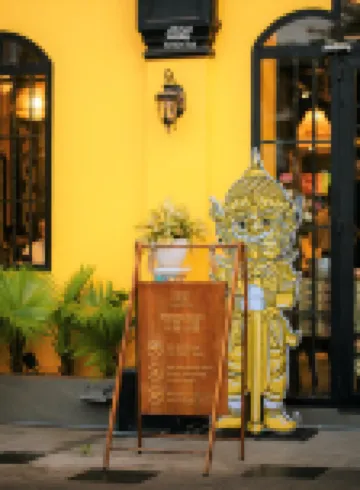 Joi Boutique Bai Truoc