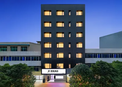 Puding Heixiong Hotel Hotel a Puding