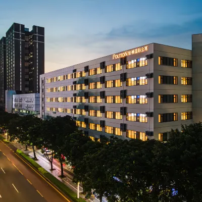 Poltton Service Apartment (Hai Bing Swimming Pool Couple's Road Store, Zhuhai) Hotels near Mt. Shijing Park