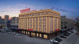 Taike Business Hotel