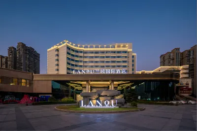 Zhangzhou Longhai LANOU INTERNATIONAL Hotel