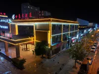 Yucheng Hotel Yunnan Yuxi Xinping Shihao Branch Hotel a Xinping