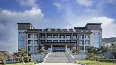 Lunan Township Chuang Base Resort Hotel Hotel a Jinan