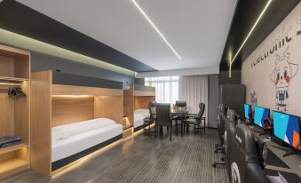 I Electronic Sports Hotel (Nanjing Olympic Sports Center)