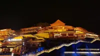 HuiJiangLou · MaxX Hotel