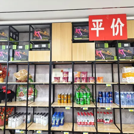delinghadaoyudianjingjiudian