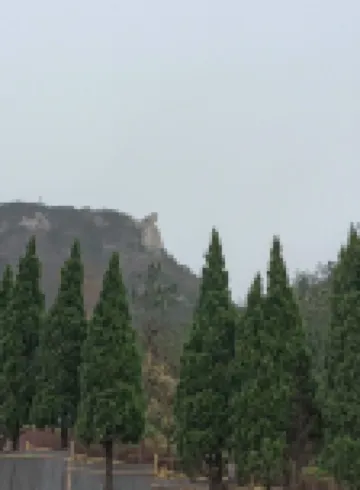Yanyangtian Nongjia Hostel