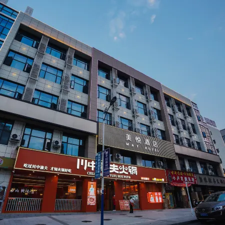 Mei Yue Hotel