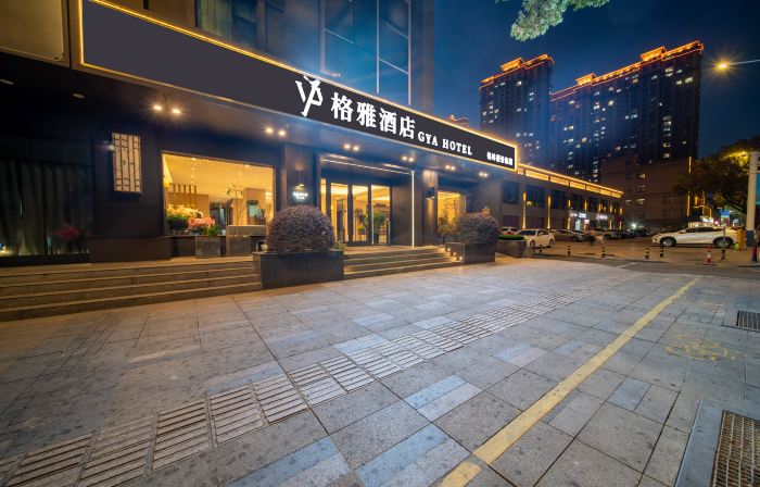 GYA Hotel (Liyang Babaiban Shanghecheng)