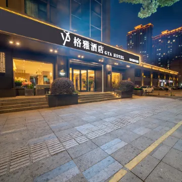 GYA Hotel (Liyang Babaiban Shanghecheng)