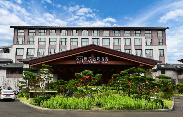 Yanji Dinosaur Hot Spring Hotel (Korean Folk Village Yanji Dinosaur Kingdom)
