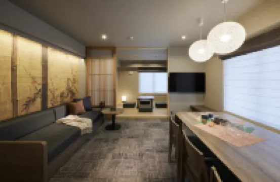 Minn Gion Sanjo Hotel a 