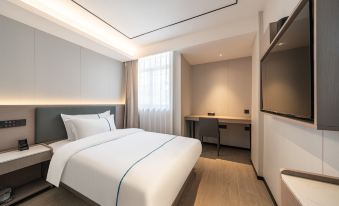 Home Inn Ease Hotel (Shanghai Hongqiao Hub Huaxin)