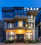 Xiangshan Yunjuan Yunshu Homestay
